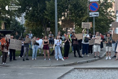 У Києві та регіонах десятий день тривають протести проти відставки Федорова з посади очільника Міноборони У Києві та регіонах десятий день тривають протести проти відставки Федорова з посади очільника Міноборони