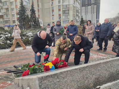 "Вони почали цю боротьбу": на Черкащині вшанували пам'ять Героїв Небесної Сотні "Вони почали цю боротьбу": на Черкащині вшанували пам'ять Героїв Небесної Сотні