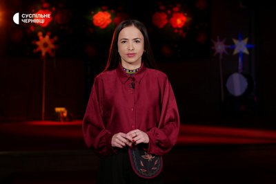 «Як звучить GERDAN»: Суспільне Чернівці розповість про фольклорний театр і його традиції «Як звучить GERDAN»: Суспільне Чернівці розповість про фольклорний театр і його традиції