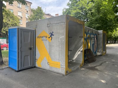 "В разі небезпеки біжимо в підвал". Як облаштовані укриття у Дніпрі та чи користуються ними жителі міста "В разі небезпеки біжимо в підвал". Як облаштовані укриття у Дніпрі та чи користуються ними жителі міста