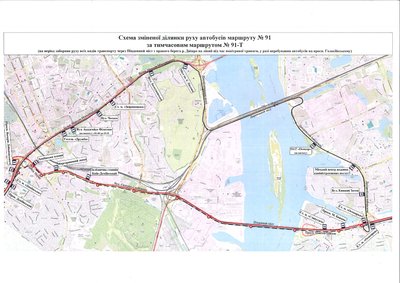 У Києві під час повітряних тривог буде обмежений рух Південним мостом — КМДА