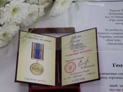 Двох загиблих військових з Одещини посмертно нагородили державними відзнаками Двох загиблих військових з Одещини посмертно нагородили державними відзнаками