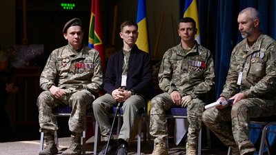 У Тернополі відбувся форум ветеранів, форум "Вектори розвитку ветеранської спільноти", 27 березня 2026 року