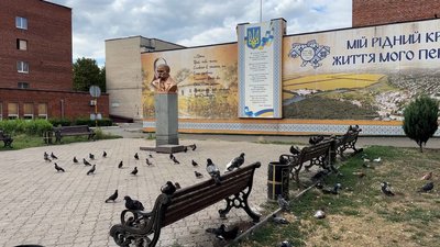 Добропілля Донецька область 14 серпня 2025 рік Добропілля Донецька область 14 серпня 2025 рік