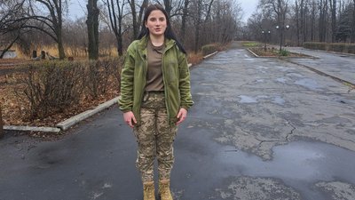 Олександра Сівакова на псевдо "Нео" військовослужбовиця 111 бригади ТрО ЗСУ Донецька область Олександра Сівакова на псевдо "Нео" військовослужбовиця 111 бригади ТрО ЗСУ Донецька область
