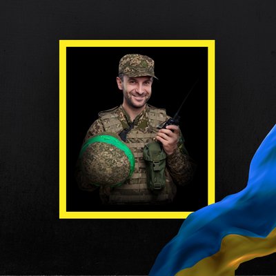 Повідомили про смерть одинадцяти військових з Рівненщини Повідомили про смерть одинадцяти військових з Рівненщини