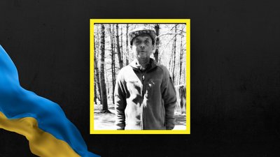 Василь Бегей