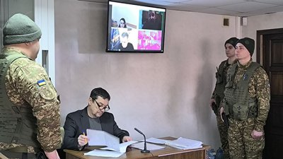Херсонщина, Кривий Ріг, Ілля Карамаліков, суд Херсонщина, Кривий Ріг, Ілля Карамаліков, суд