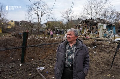 Росія атакувала Київ ракетами та дронами: четверо загиблих, зокрема, дитина. Понад 50 людей поранені Росія атакувала Київ ракетами та дронами: четверо загиблих, зокрема, дитина. Понад 50 людей поранені