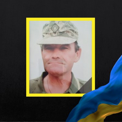 Повідомили про смерть восьми військових з Рівненщини