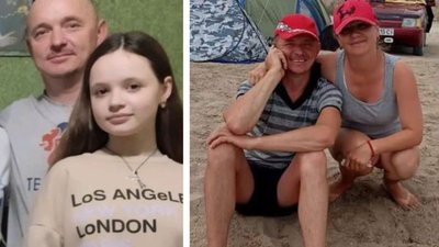 дружина героя україни дружина героя україни