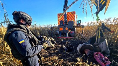 Іскандер на Чернігівщині: на території Ніжинського району виявили російську ракету Іскандер на Чернігівщині: на території Ніжинського району виявили російську ракету