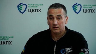 На Чернігівщині збільшилася кількість хворих на кашлюк На Чернігівщині збільшилася кількість хворих на кашлюк