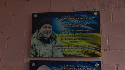 Дмитро Чагаров служив у складі 15 мобільного прикордонного загону "Сталевий кордон" Дмитро Чагаров служив у складі 15 мобільного прикордонного загону "Сталевий кордон"