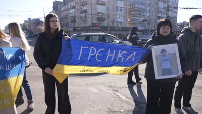 У Вінниці у день народження "Грєнки" провели персоналізовану хвилину мовчання У Вінниці у день народження "Грєнки" провели персоналізовану хвилину мовчання