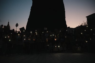 акція протесту