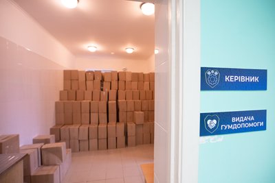 У столиці відкрили Центр допомоги для переселенців з Краматорська У столиці відкрили Центр допомоги для переселенців з Краматорська