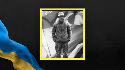 На Львівщині 13 січня прощаються із дев'ятьма військовослужбовцями На Львівщині 13 січня прощаються із дев'ятьма військовослужбовцями