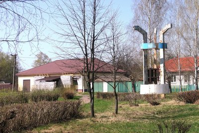 Дружбівська громада на Сумщині: які руйнування зазнала та які проблеми вирішує зараз Дружбівська громада на Сумщині: які руйнування зазнала та які проблеми вирішує зараз