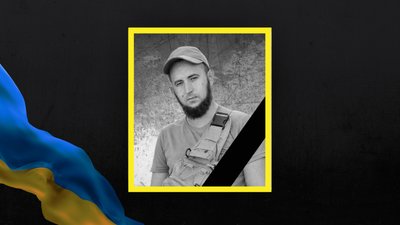 На Львівщині 18 лютого попрощаються із вісьмома військовими На Львівщині 18 лютого попрощаються із вісьмома військовими