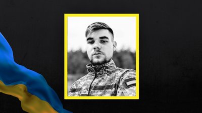На Львівщині 8 липня попрощаються із пʼятьма військовими На Львівщині 8 липня попрощаються із пʼятьма військовими