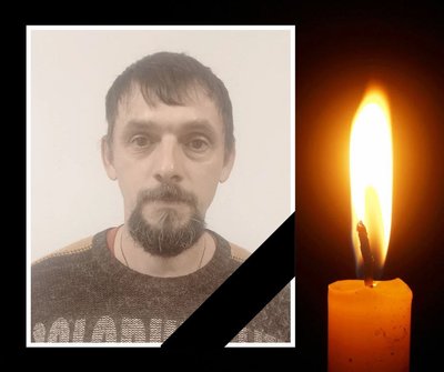БпЛА атакував авто енергетиків на околиці Сум: загинула людина БпЛА атакував авто енергетиків на околиці Сум: загинула людина