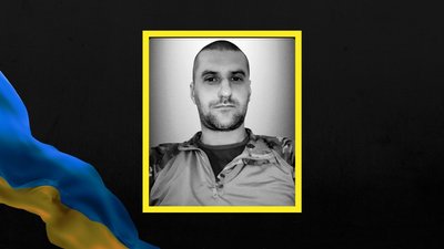 Роман Чумак Роман Чумак