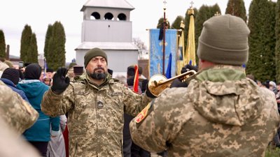 Оркестр, Шана, похорон Оркестр, Шана, похорон