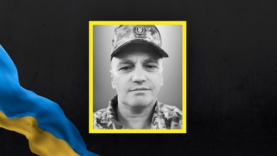 Ігор Шпек Ігор Шпек