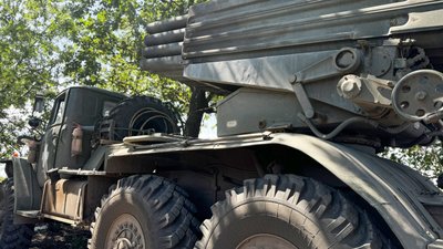 Військовослужбовці 59 окремої мотопіхотної бригади артилеристи РСЗВ "Град" Донецька область Військовослужбовці 59 окремої мотопіхотної бригади артилеристи РСЗВ "Град" Донецька область