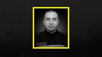 Померлий рятувальник Микола Деркач Померлий рятувальник Микола Деркач