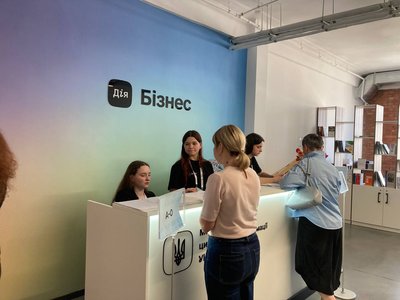 У Харкові відновив роботу центр підтримки підприємців "Дія.Бізнес" У Харкові відновив роботу центр підтримки підприємців "Дія.Бізнес"