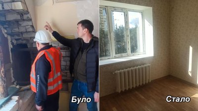Відремонтована стіна у квартирі Відремонтована стіна у квартирі