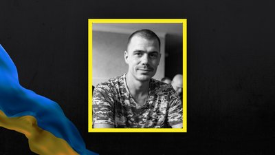 Віктор Фанаржи загинув на війні Віктор Фанаржи загинув на війні