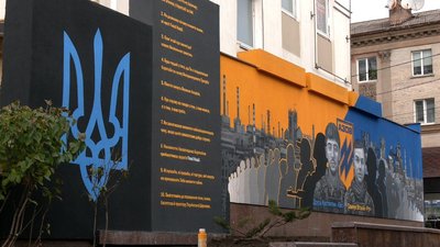 Монументальна декомунізація: яких пам'ятників позбулося Рівне у 2022 році Монументальна декомунізація: яких пам'ятників позбулося Рівне у 2022 році