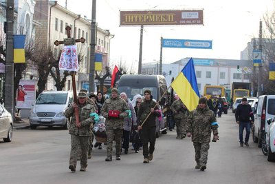 Рік вважали безвісти зниклим: на Черкащині попрощалися із загиблим захисником Рік вважали безвісти зниклим: на Черкащині попрощалися із загиблим захисником