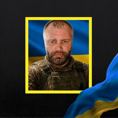 Повідомили про смерть шести військових з Рівненщини Повідомили про смерть шести військових з Рівненщини
