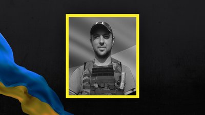 Втрати Волині — загинув Юрій Озимук Втрати Волині — загинув Юрій Озимук