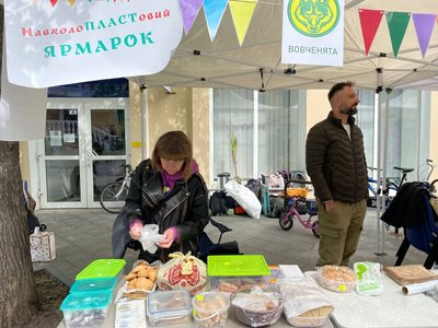 У Житомирі відзначають День Пласту: присяга, ярмарок і благодійність