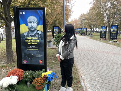 У Полтаві влаштували хвилину мовчання до Дня захисників і захисниць У Полтаві влаштували хвилину мовчання до Дня захисників і захисниць