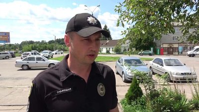 Андрій Цехмейструк Андрій Цехмейструк