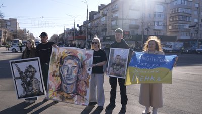 У Вінниці у день народження "Грєнки" провели персоналізовану хвилину мовчання У Вінниці у день народження "Грєнки" провели персоналізовану хвилину мовчання