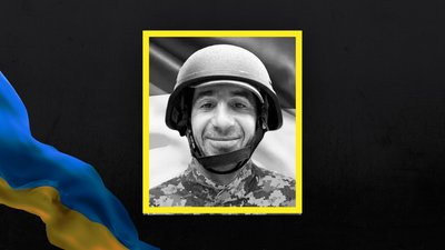 Василь Гнатюк Василь Гнатюк