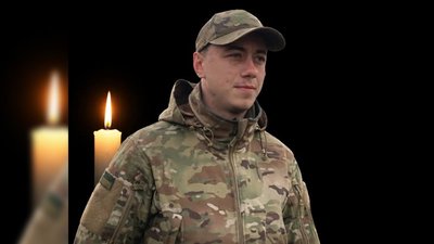 загиблі загиблі