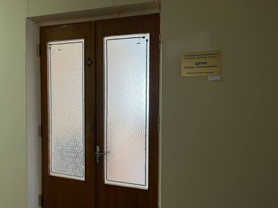 "На халєру вони нужні": як працюють і де розташовані приймальні нардепів від Черкащини "На халєру вони нужні": як працюють і де розташовані приймальні нардепів від Черкащини