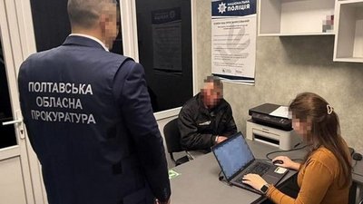 На Полтавщині чоловік підірвав гранату під час сварки з родиною: йому оголосили підозру На Полтавщині чоловік підірвав гранату під час сварки з родиною: йому оголосили підозру