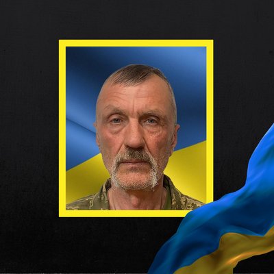 Повідомили про смерть дев'ятьох військових з Рівненщини Повідомили про смерть дев'ятьох військових з Рівненщини