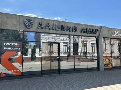 В Ізмаїлі демонтували російськомовні рекламні вивіски: у міськраді пояснили, як це відбувається
