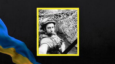 На Львівщині 31 січня прощаються із п'ятьма військовослужбовцями На Львівщині 31 січня прощаються із п'ятьма військовослужбовцями