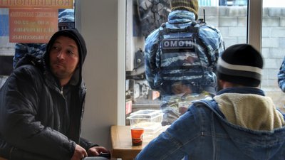 Окупаційний Центр "Е": як в Криму репресії прикривають боротьбою з екстремізмом